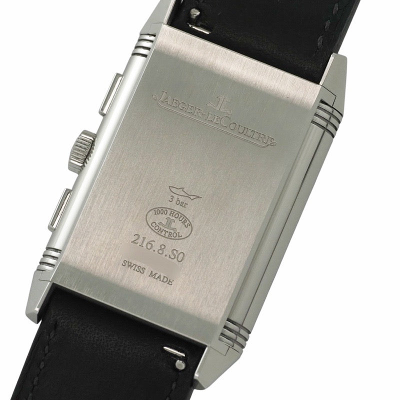 积家 Q389848J Reverso Tribute 计时码表 蓝灰色/镂空不锈钢