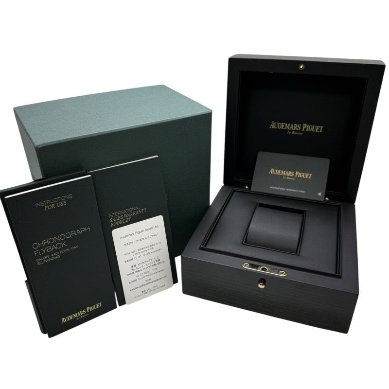 Audemars Piguet 26239BC.OO.1220BC.01 Royal Oak Chronograph, Limited Edition of 222 pieces worldwide, Blue White Gold