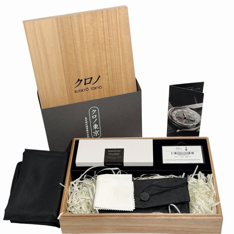 [Brand New] Chrono Tokyo Meteorite (INSEKI) Stainless Steel