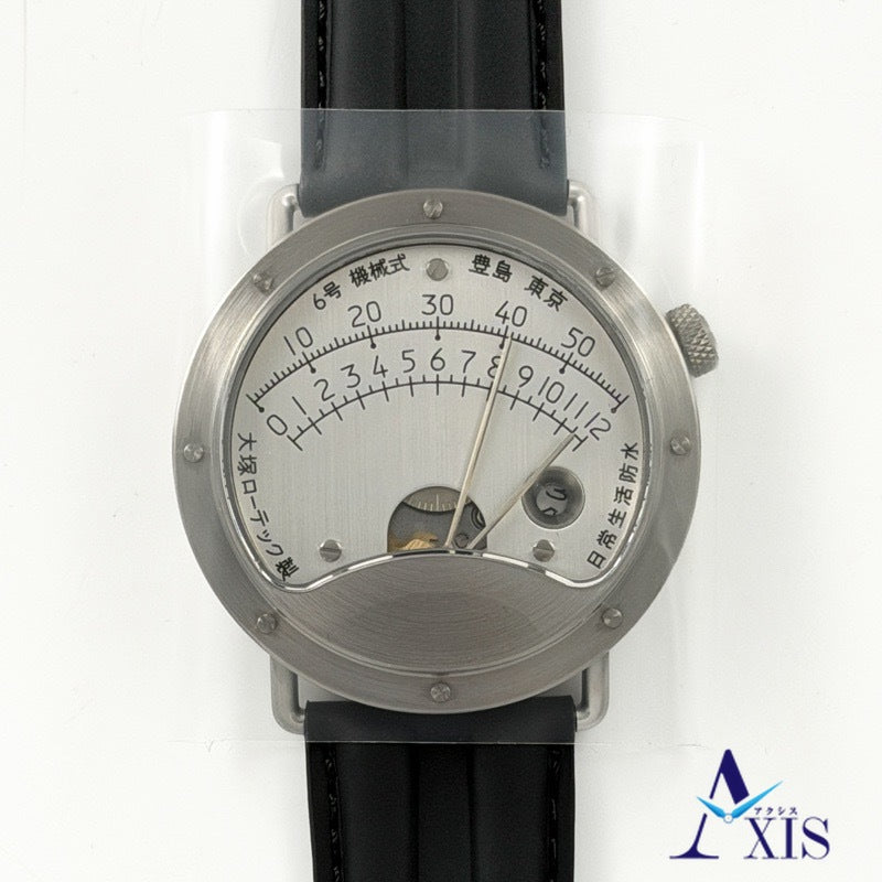 【未使用】大塚ローテック 6号 シルバー ステンレス