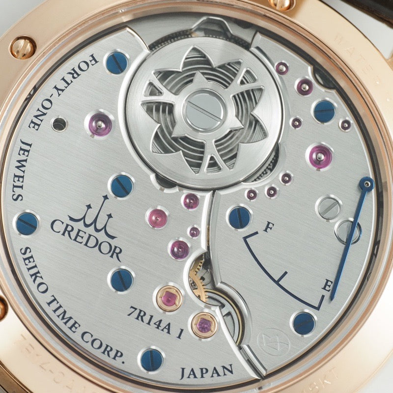 Seiko Credor GBLT998 Eichi 2 (White/Pink Gold)