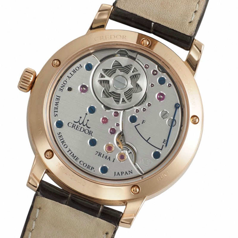 Seiko Credor GBLT998 Eichi 2 (White/Pink Gold)