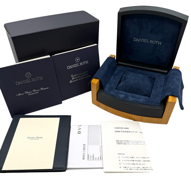 Daniel Roth 0357BCSL 2000 Anniversary Limited Edition of 50 Pieces Moon Phase Power Reserve Silver White Gold