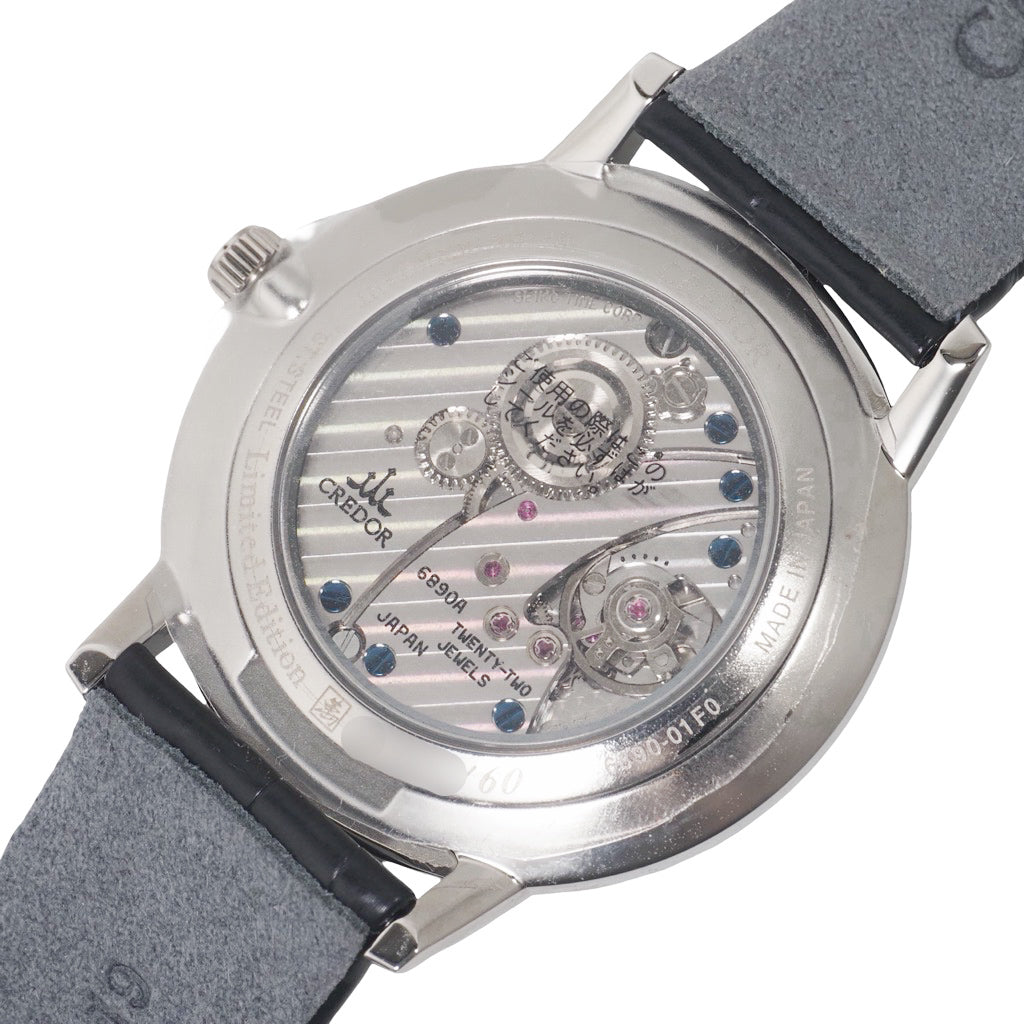 Seiko Credor GCBY991 金羽 UTD 伊万里锅岛烧表盘，限量版 60 枚，蓝色不锈钢表壳。