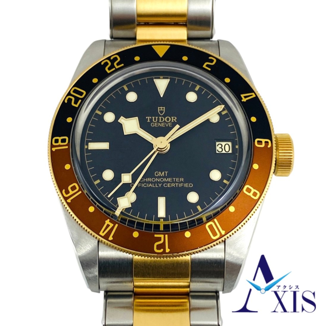 Tudor 79833MN