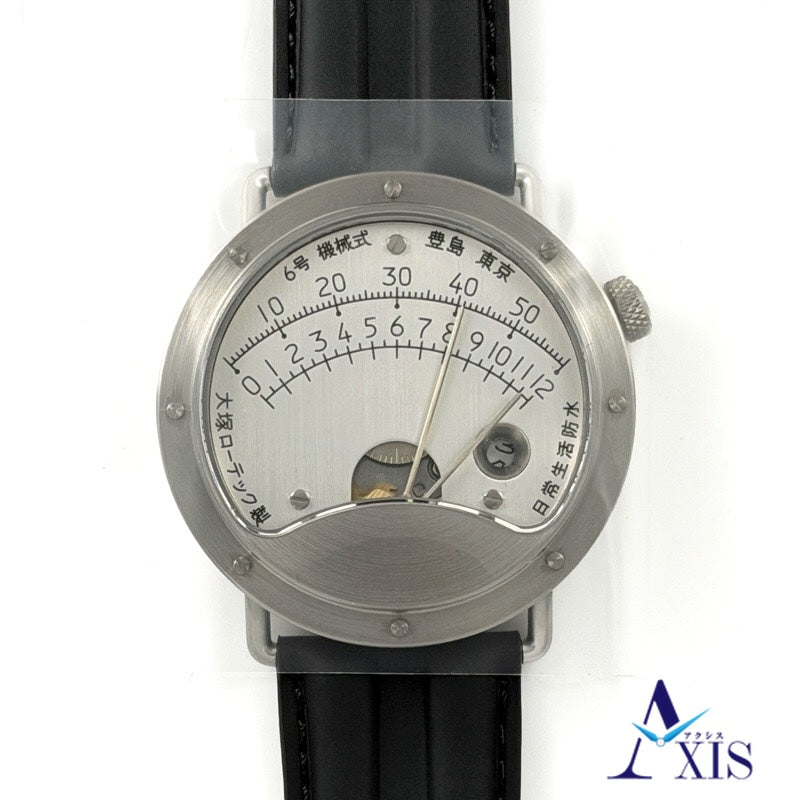 【新品】大塚ローテック 6号 シルバー ステンレス