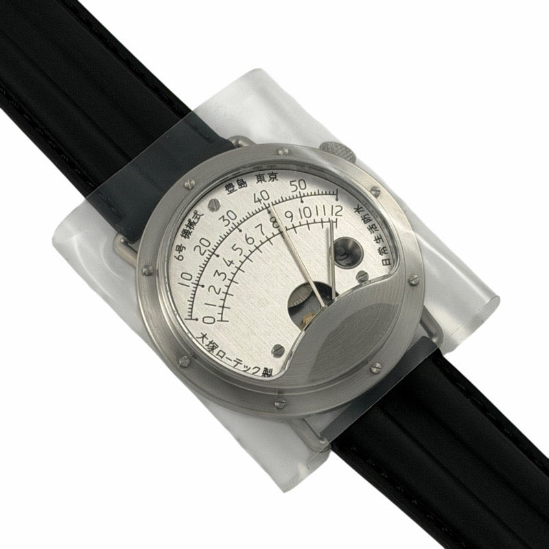 【新品】大塚ローテック 6号 シルバー ステンレス