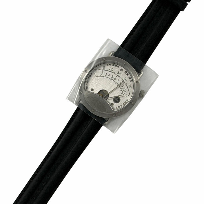 [New] Otsuka Lotec No. 6 Silver Stainless Steel